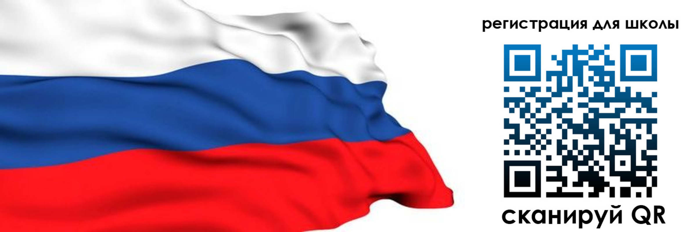 временная регистрация госуслуги в Ревде